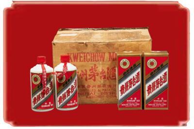 南宁烟酒回收老茅台酒.jpg