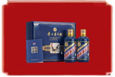 南宁烟酒回收鸡年茅台.jpg
